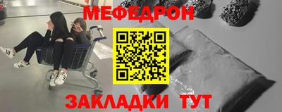 круглые Изобильный