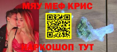 Альфа ПВП Ирбит