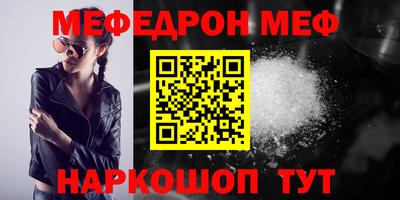 Альфа ПВП Ирбит