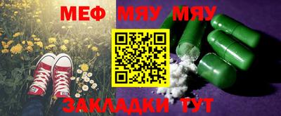 Альфа ПВП Ирбит