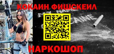 круглые Изобильный