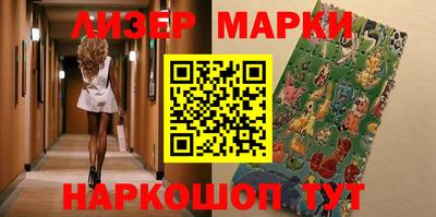 круглые Изобильный