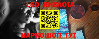 COCAINE Ипатово