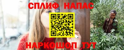 круглые Изобильный