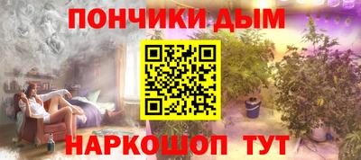 Альфа ПВП Ирбит