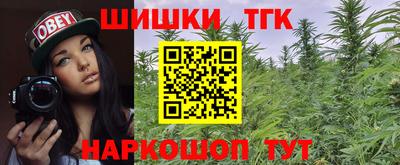 COCAINE Ипатово