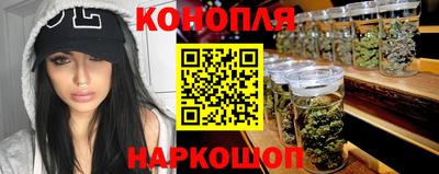 COCAINE Ипатово
