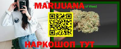 круглые Изобильный