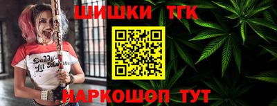 круглые Изобильный