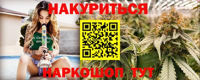 круглые Изобильный