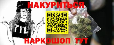 круглые Изобильный