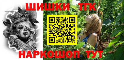 круглые Изобильный