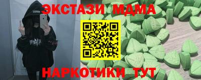 круглые Изобильный