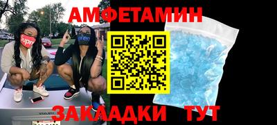 круглые Изобильный