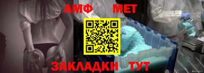 COCAINE Ипатово