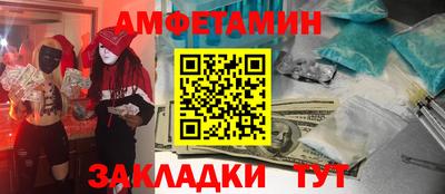 круглые Изобильный