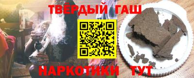 круглые Изобильный
