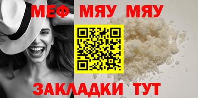 круглые Изобильный