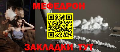 Альфа ПВП Ирбит