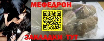 Альфа ПВП Ирбит