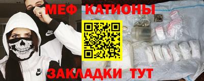 круглые Изобильный